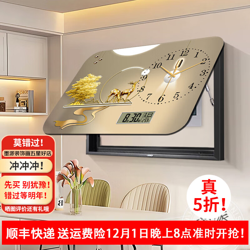 ī�����ͷ���ֲ�����װ�λ���ʱ���������ڵ��������բ�����ߺ��� ��»˫ȫ Һѹ65*45cm(�ڵ�52*32)