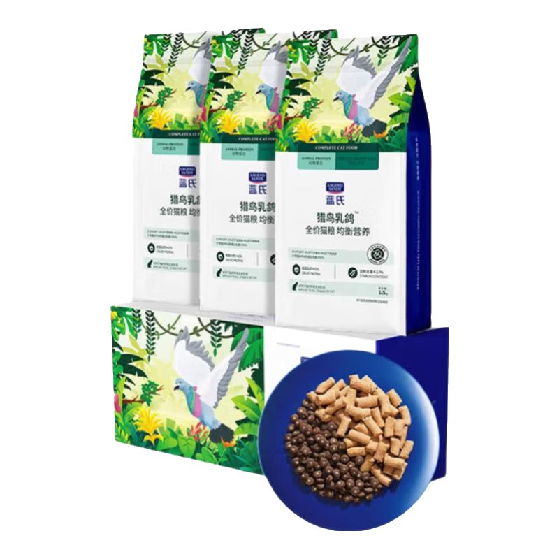 LEGENDSANDY蓝氏猫粮生鲜猎鸟鲜乳鸽生骨肉冻干高蛋白全价成猫粮幼猫通用型 一袋猫粮两只乳鸽丨猎鸟乳鸽丨4.5kg