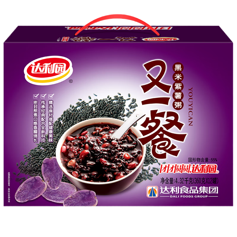 达利园又一餐黑米紫薯八宝粥送礼方便速食早餐粥罐头360g*12罐整箱礼盒
