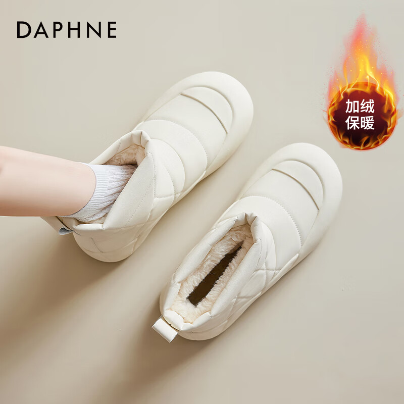 ��ܽ�� ��ɫ��ˮ����ѩ��ѥ Ů�� ����2025�¿� ��׼��޼Ӻ���Ь ����ëëЬ