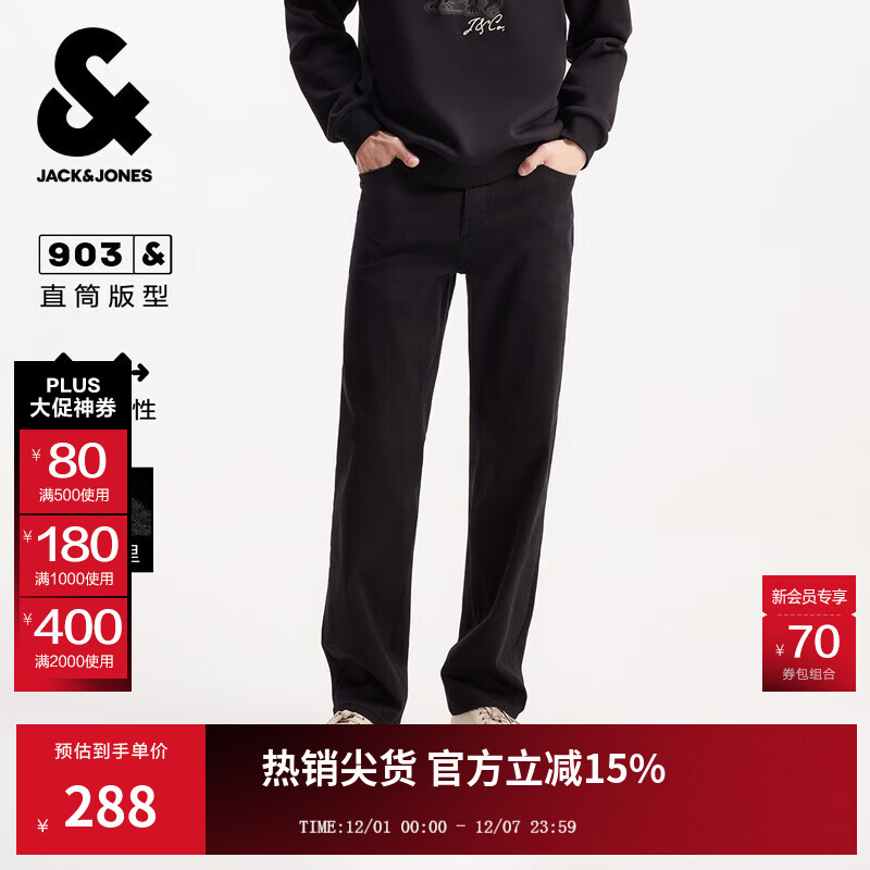 杰克·琼斯（JACK&amp;JONES）男装25年秋冬季黑色牛仔裤男士903直筒潮流休闲弹力加绒裤子厚款 E40黑色牛仔 第一批 31 175 W31/L30