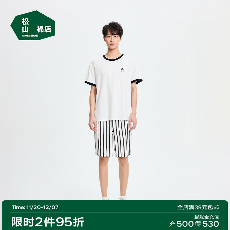 ɽ޵ȳƶ̿װ˯ļĪҾӷŮ ʿ-ɫ 2XL Ůʿ175ʿ185 92.55Ԫ