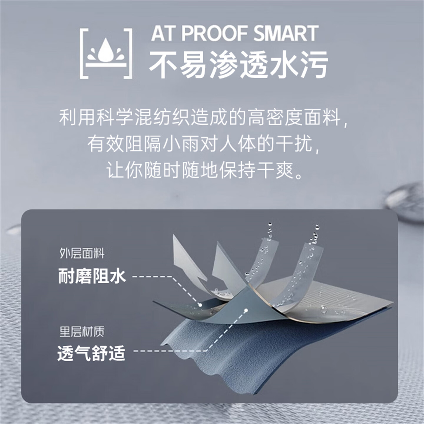 才子（TRIES）外套男行政夹克男士商务休闲立领春秋新款通勤风上衣男 黑色 XL (175/92A)