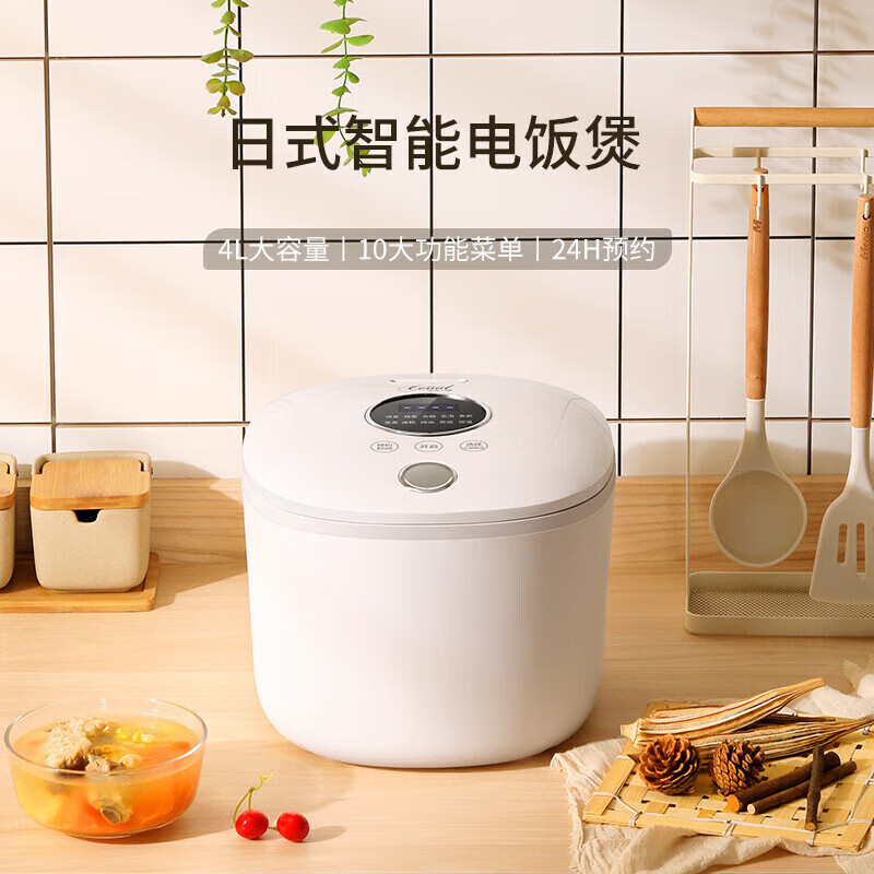 2025�¿�2025�¿�緹�ҳ���С�ҵ�4L�󷹲�ճ�����ö๦�����ܵ緹�����ڲ������ 117Ԫ