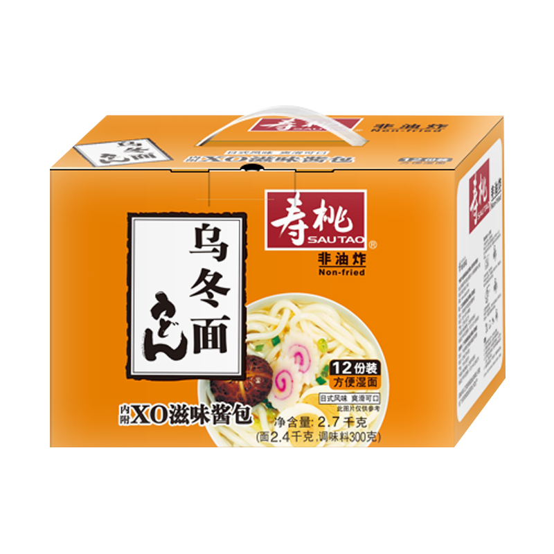 品味美食:寿桃牌非油炸方便速食乌冬面价格走势