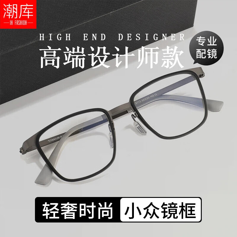 СʦѼܸŽӾշ⻤Ŀ9713 ǹɫ 1.670-1000