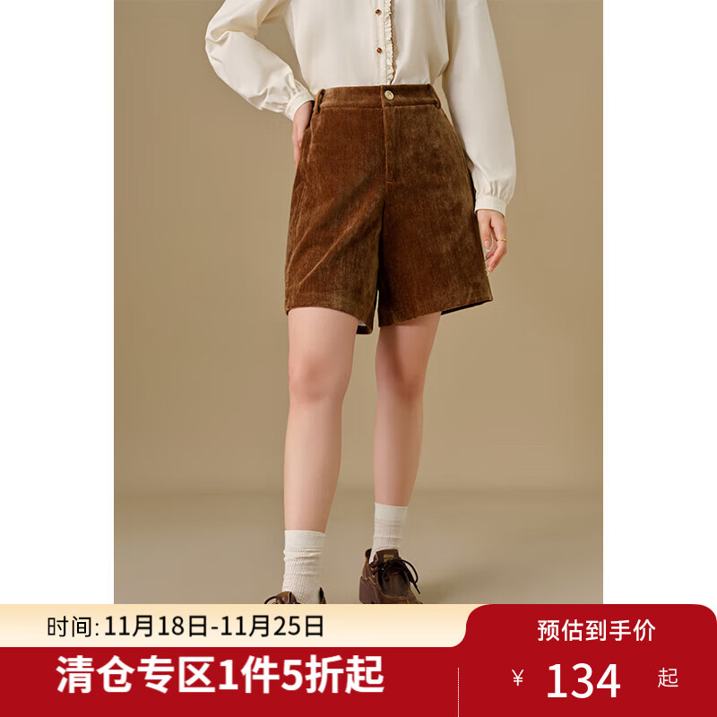 ��������Ůװ��Լ����ֱͲ�п�2024������Ʒ�ٴ�ͨ�ڷ�ѩ����̿� ��ɫ 2XL (���룺4) (���룺4) 79.5Ԫ