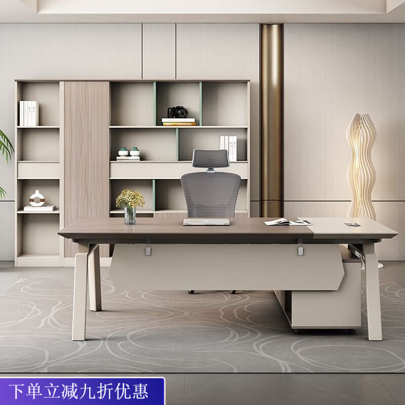 倘然之家新款经理桌椅热卖中老板桌总裁桌办公室简约现代大班台经理桌桌椅 固定侧柜款【十年质保 大促销】 1.4米老板桌+侧柜【包邮】