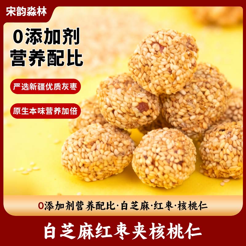 ְ֥к ½ز Ӫͼʳи˽Կɶװʳ ֥к120g*2