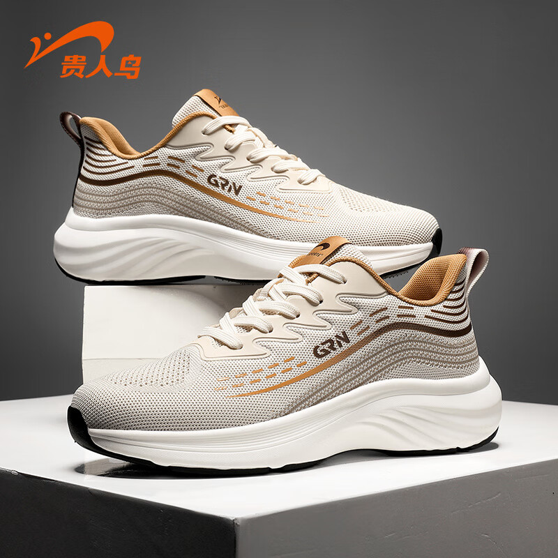贵人鸟【清仓】男女鞋运动鞋休闲鞋跑步鞋舒适鞋子男女 P4B2319薏米 41
