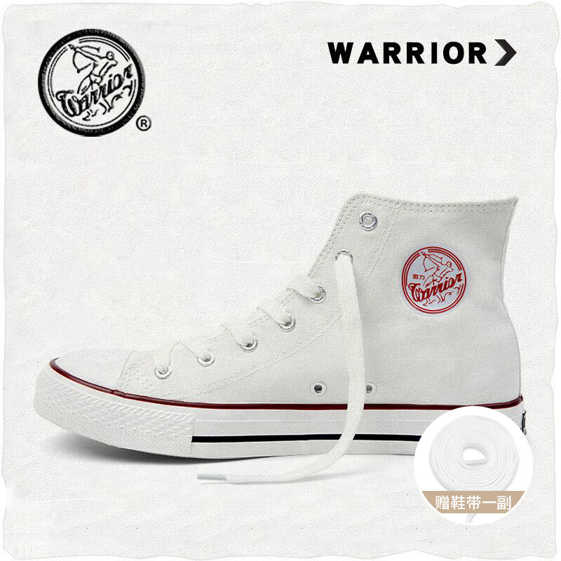 ������Warrior���߰﷫��Ь��ŮЬ�ﶬ������Ь��ѧ���������˶���Ь �����42