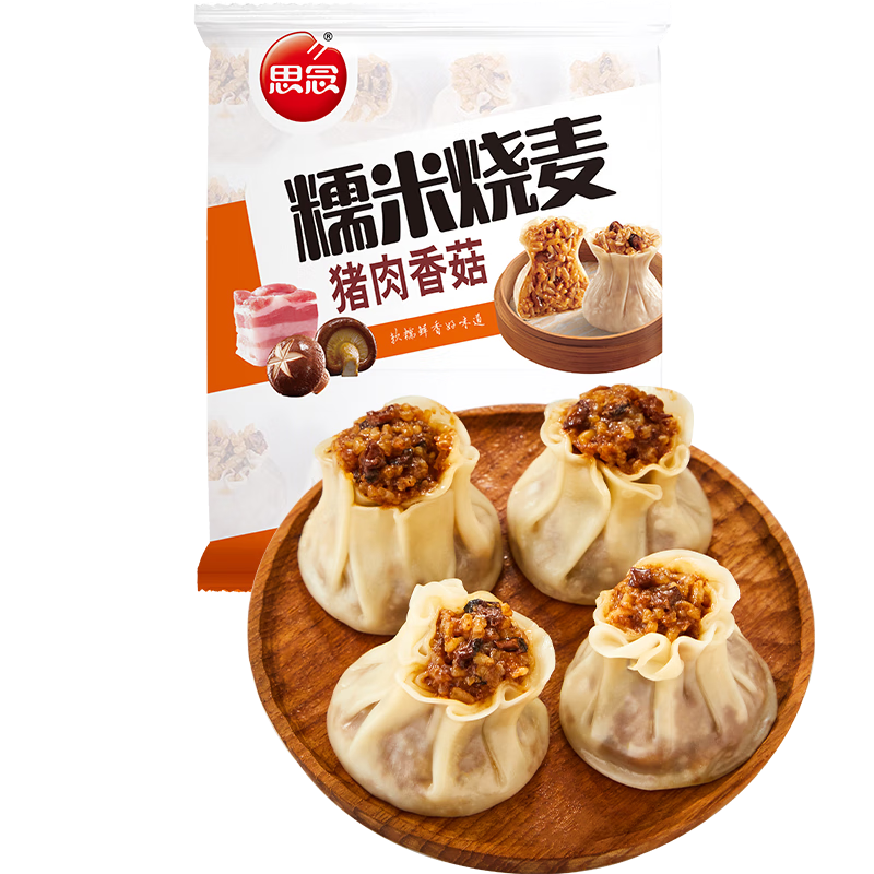 ˼�������㹽Ŵ�״�����1kg*3��Լ60�� ������Ͱ��ƷʳƷ��ѧ�� 25.9Ԫ