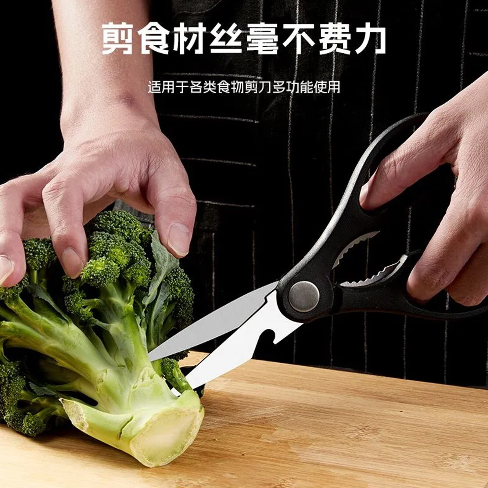 菜刀菜板二合一刀具套装厨房阳江家用切菜刀宿舍砧板全套厨具组合 【2件套】斩切两用刀+菜板