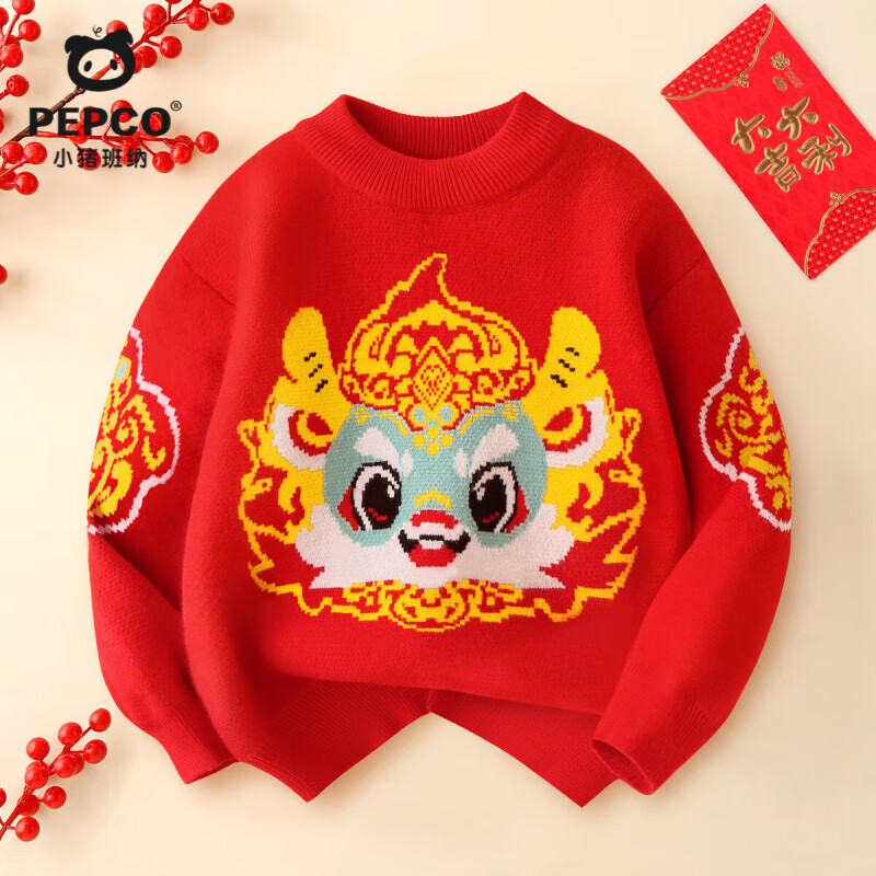 小猪班纳（PEPCO）儿童毛衣2026秋冬季新款男女童红色针织衫国潮设计舒适不易起球 【小青龙国潮毛衣】 140 【推荐体重56-68斤】