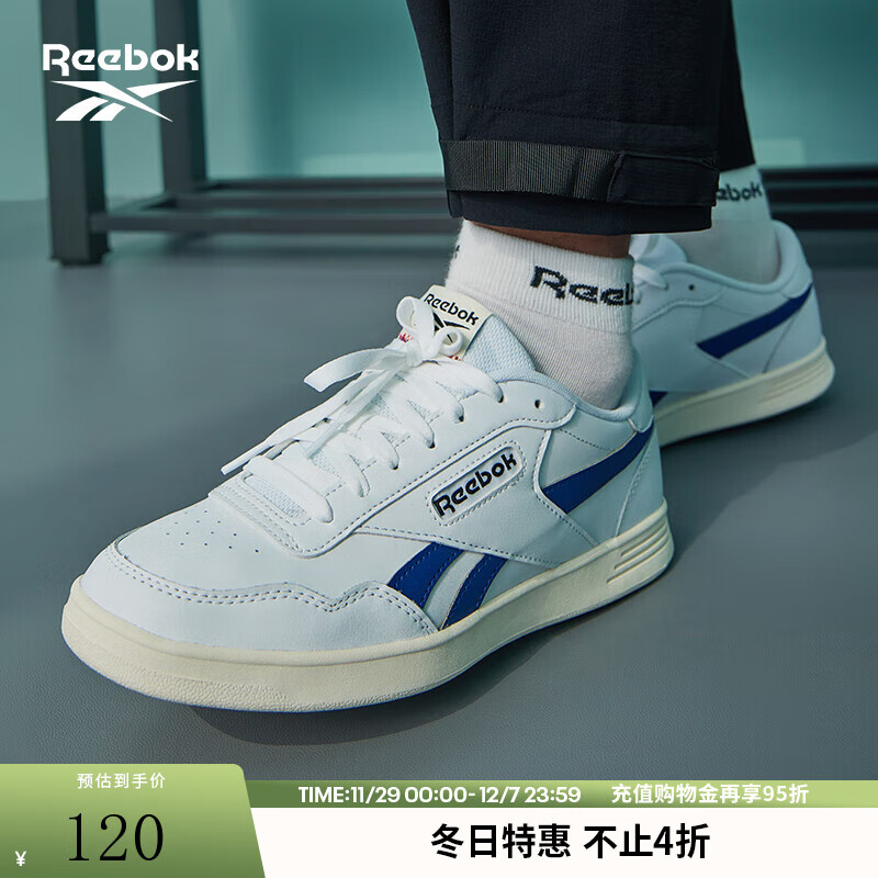 Reebok锐步官方男女鞋COURT ADVANCE时尚休闲复古板鞋 GZ9625 白/蓝 42.5 (27.5cm),US: 9.5