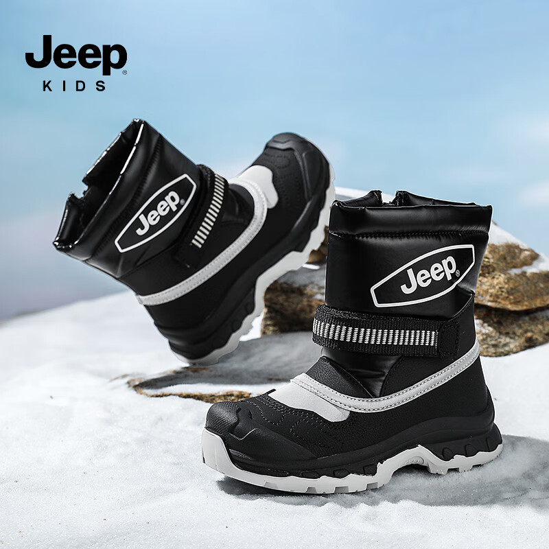 吉普（JEEP）男童雪地靴防滑防水冬季2025新款户外保暖儿童大棉靴加绒加厚 黑灰 38
