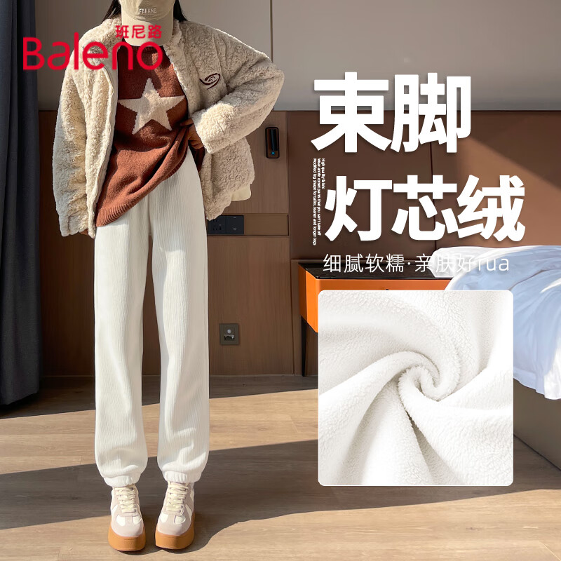 ·޿ŮװӺůоſ㶬¿гⳤװ3 #ɫ S 39.9Ԫ