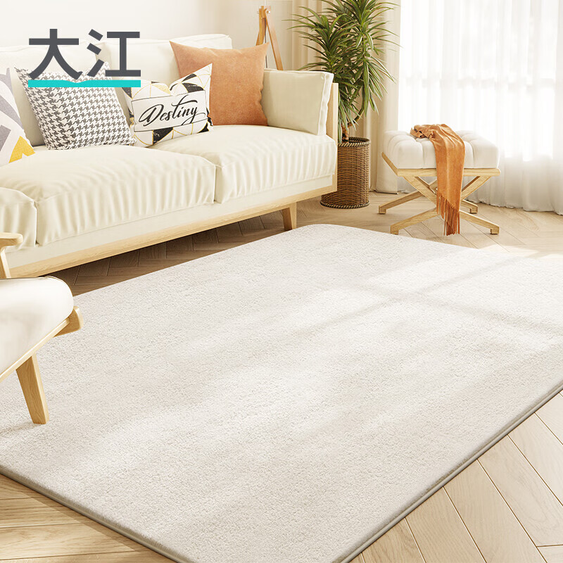 京东地毯历史价格在线查询|地毯价格比较