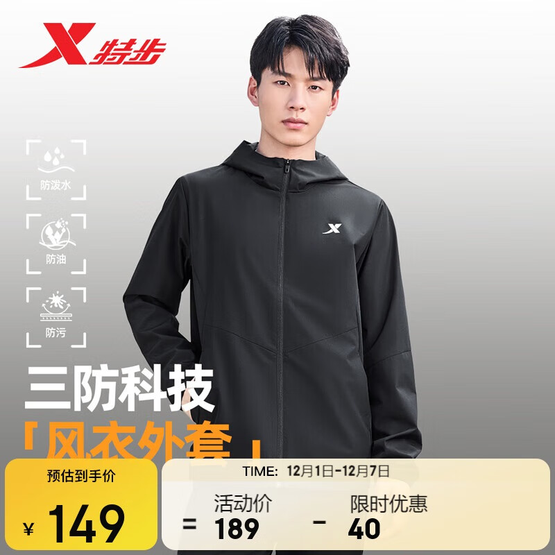 ڲزзˮ˫¼п˶Լٴ 208Ԫ2(104Ԫ/)