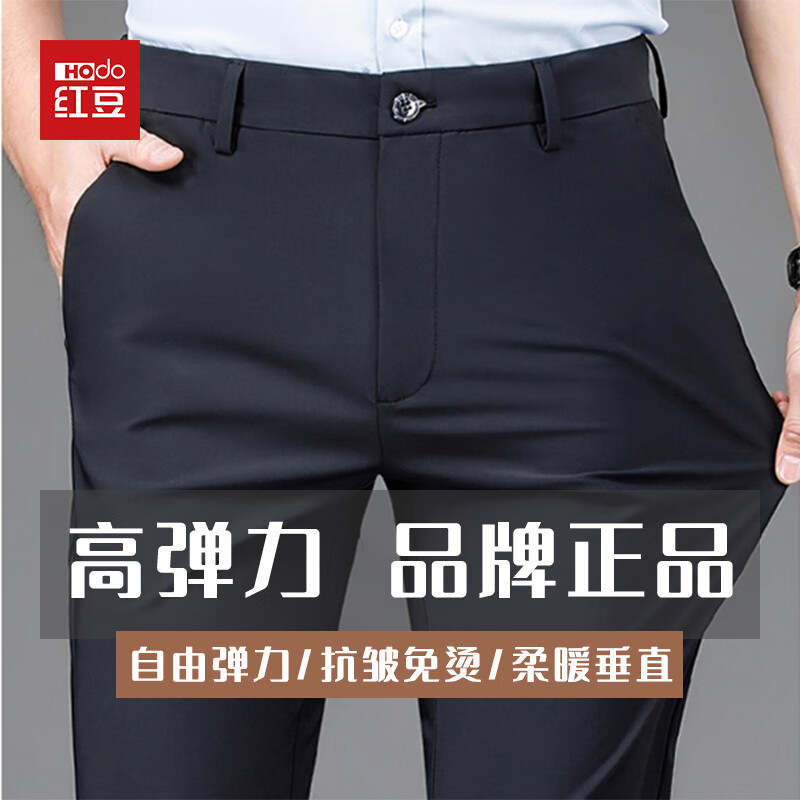 ڲ춹Hodoпʿ浯ﶬֱͲ屣ůװװ 87Ԫ