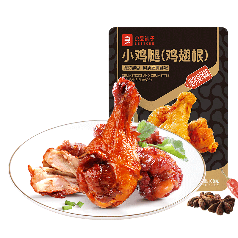 良品铺子奥尔良小鸡腿108g 休闲零食卤味鸡肉鸡翅根 熟食网红小吃 