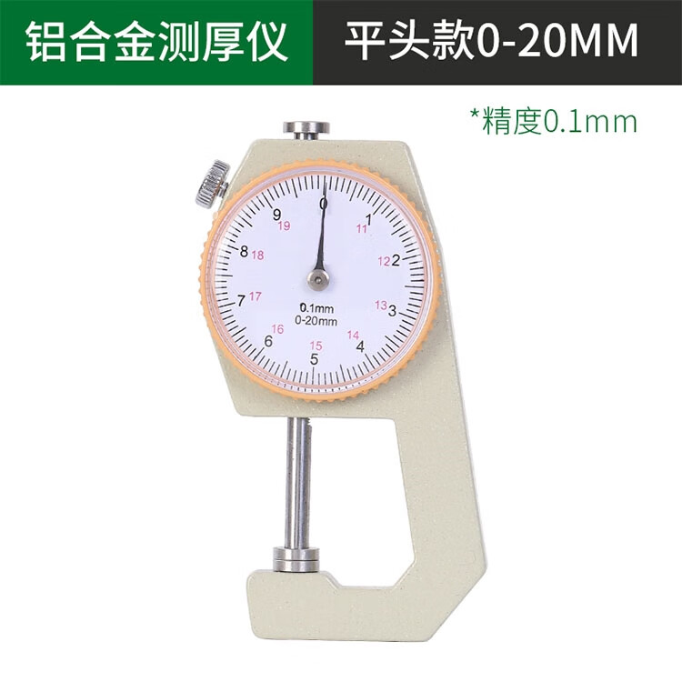 怎么看测量工具的历史价格|测量工具价格走势