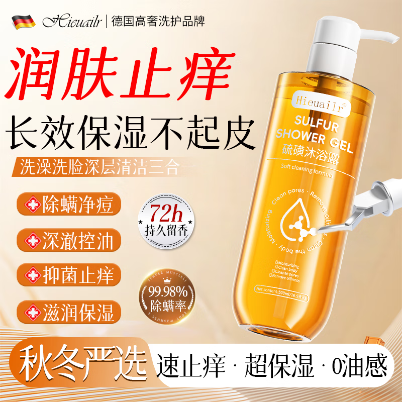 HIEUAILR¹ԡ¶ͱʪֹŮʿ־Һ 47.73Ԫ