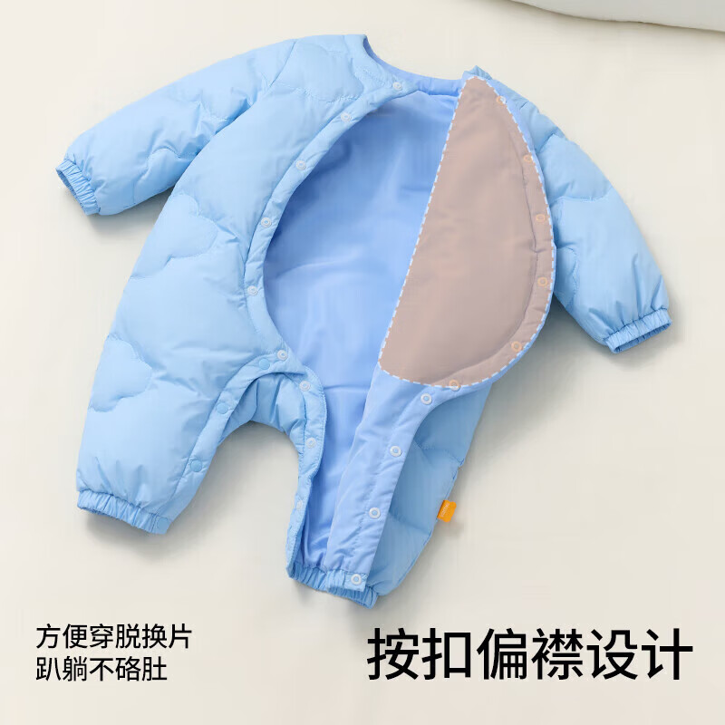 贝肽斯新生儿羽绒连体衣冬季男女童衣服轻薄外出保暖白鸭绒宝宝童装 粉色 (单件装) 66cm 充绒量43