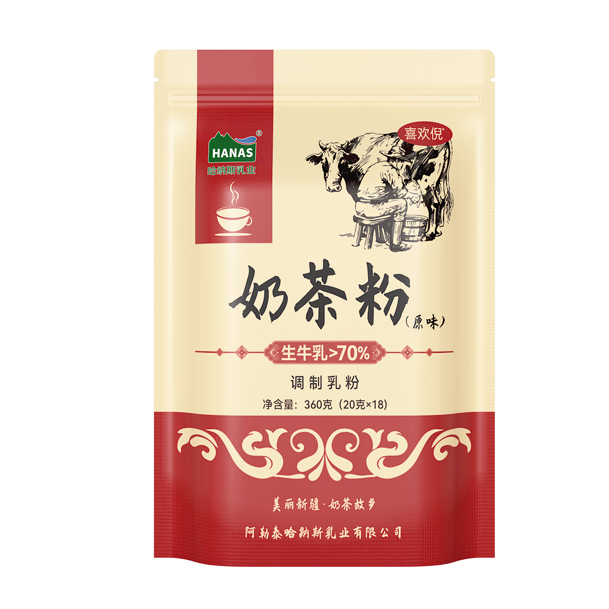 ����˹��ҵ�½�����̩�̲�����ܴ�װ�̲�ţ�����ͳ���ԭζ��װ360g/18�� 59Ԫ