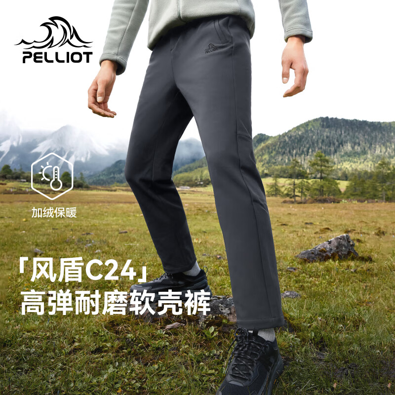 ��ϣ�ͣ�Pelliot�������C24��������ǿ��д���ߵ������Ů������114307167��L 365Ԫ