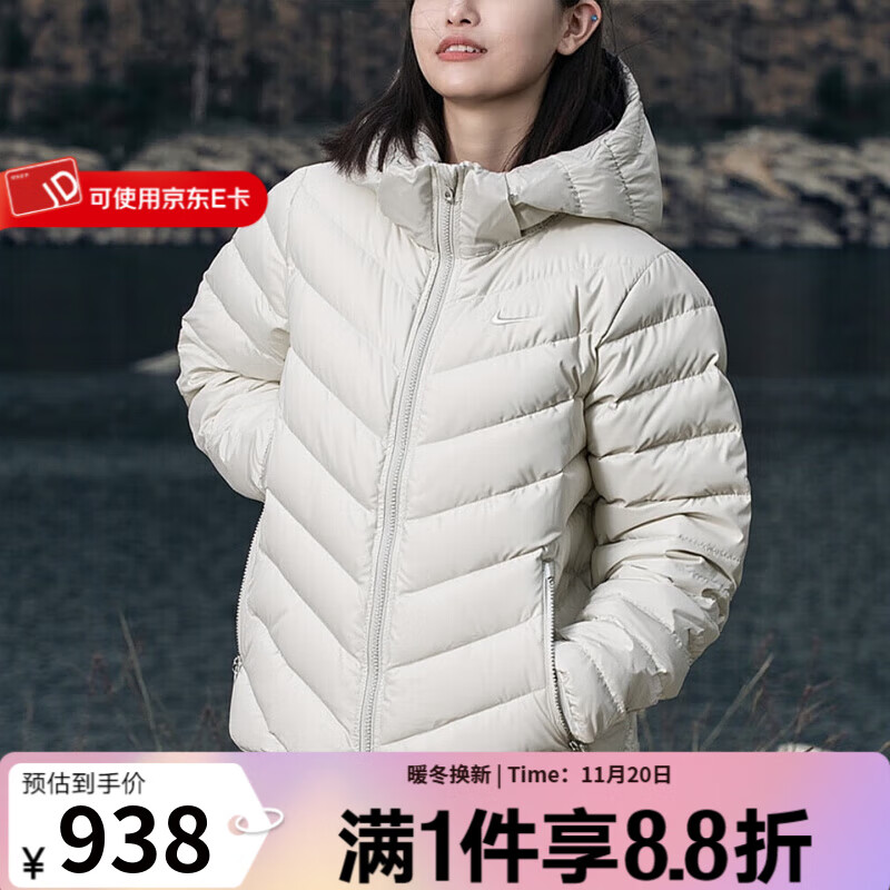 耐克（NIKE）羽绒服女装2025冬季新款户外防风连帽休闲运动服夹克保暖鸭绒外套 HV5106-072 M