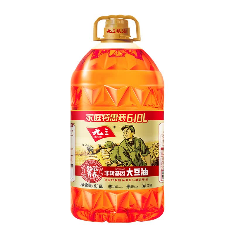 九三 非转基因致青春三级大豆油6.18L  新老包装交替发货 6.18L*1桶