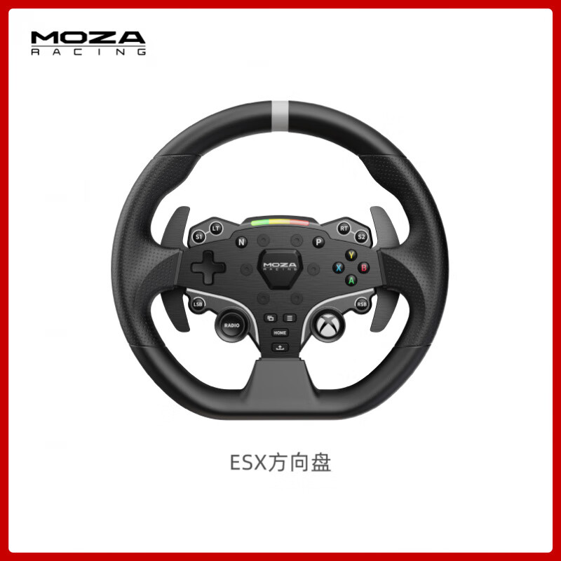 魔爪（MOZA）新品F1/G盘MOZA魔爪 FSR2赛车模拟器GS游戏VGS力反馈碳纤维拨片方程式快拆电竞游戏屏幕 ESX方向盘
