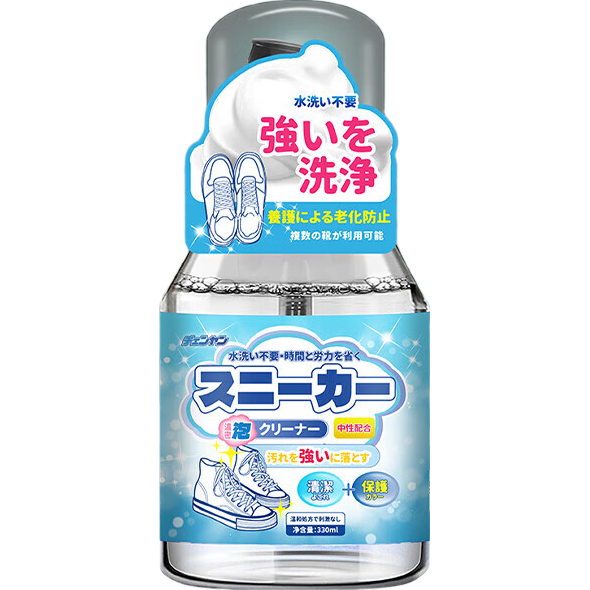 С��Ь��ϴ��ϴЬ������Ьˢ��Ь��Ь����ȥ��ȥ������ר�ø�ϴ С��Ь����330ml*2ƿ 7.5Ԫ