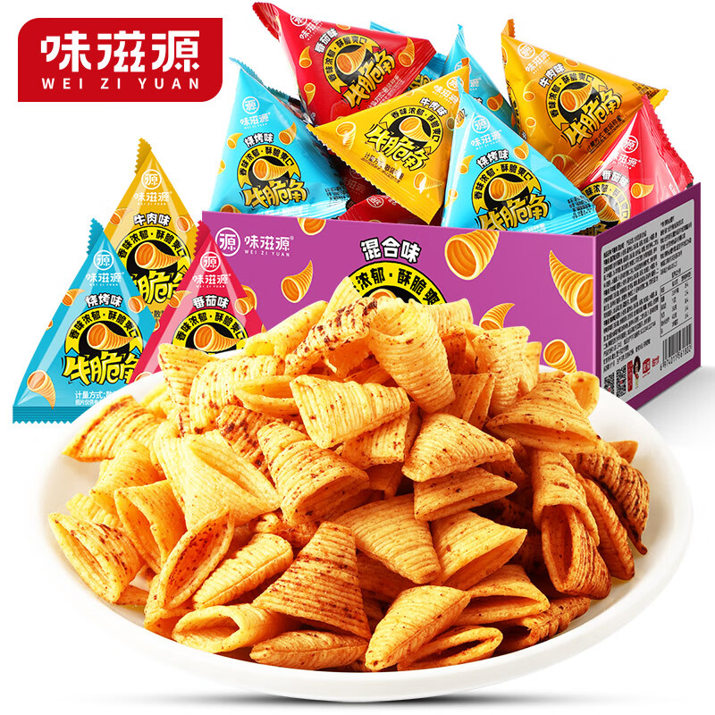 味滋源 牛脆角 混合味 独立袋装 酥脆膨化食品 牛角脆锅巴 200g*1箱 1箱