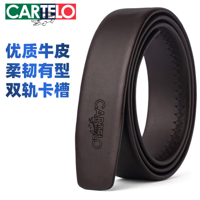 ���ڲ���������������Ƥ����ţƤ����ͷ������ͷƤ�����Զ��۸����������������� 31.5Ԫ(������)