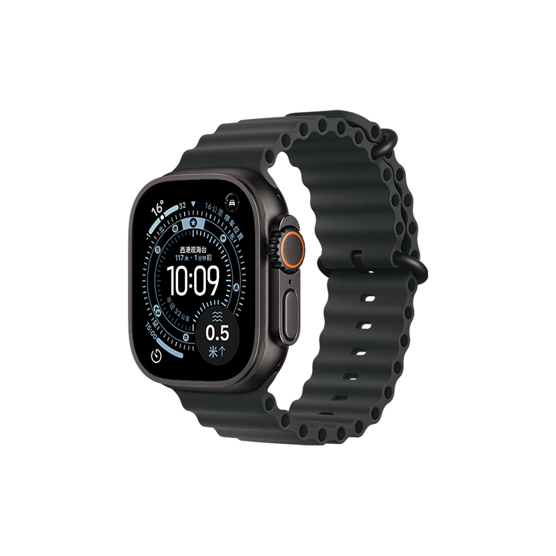 PLUSٽۣApple/ƻ Watch Ultra 3 ֱ ɫ GPS+Ѱ 5746.51Ԫ(ȯ)