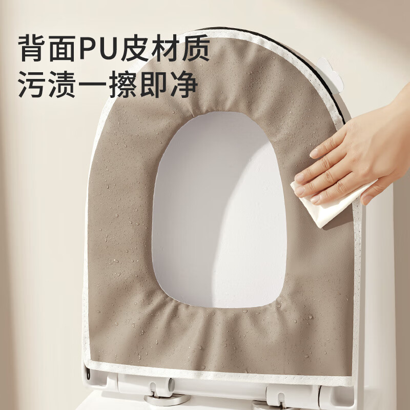 Creative art马桶圈马桶垫子保暖秋冬季加绒防水坐便垫套粘贴式拉链款四季通用 【不掉色 不掉毛】加绒加厚