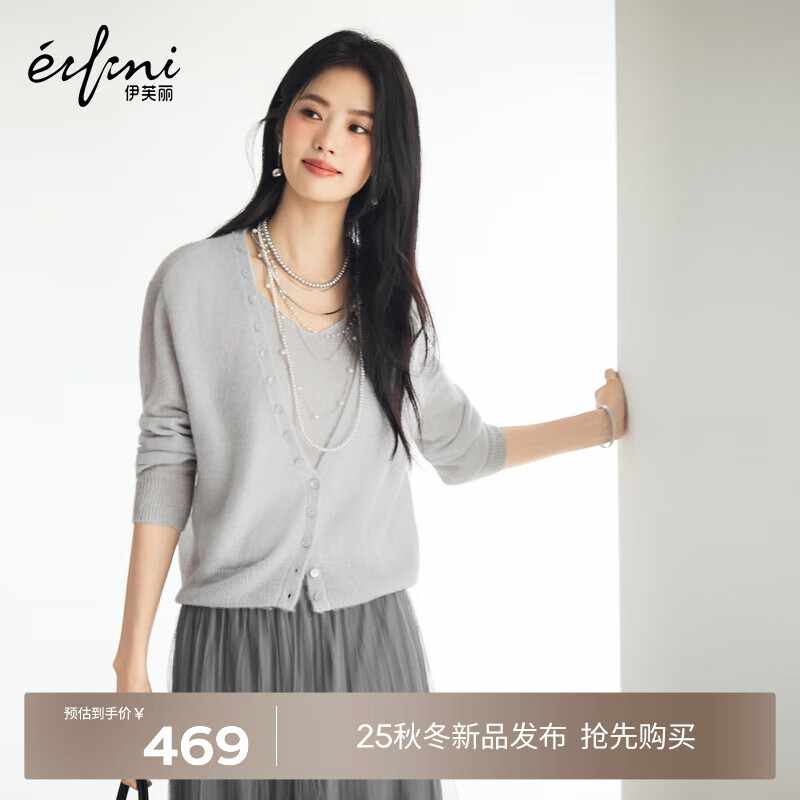 ܽeifiniܽɫ֯ͷɰٴŮ2025＾¿  S 343.3Ԫ