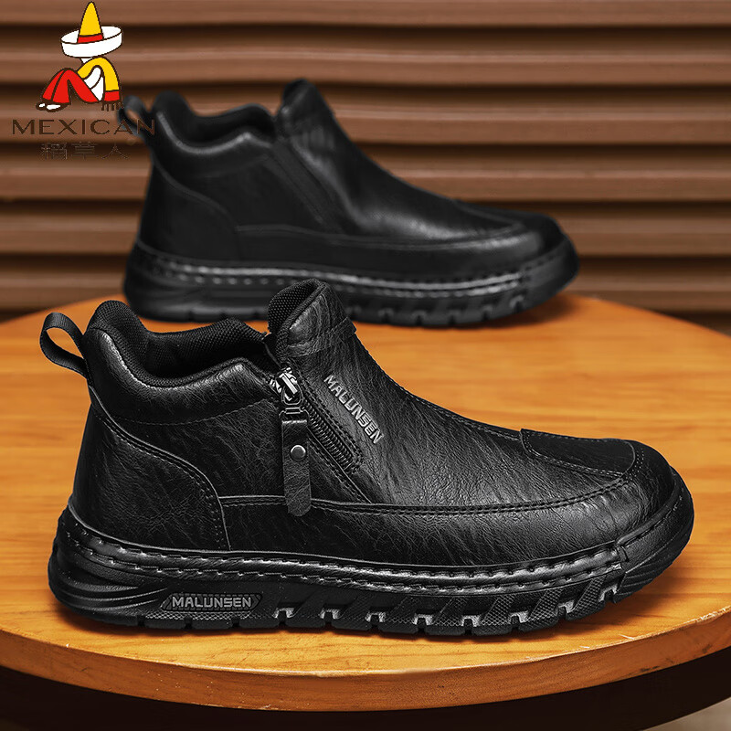 稻草人（MEXICAN）男鞋2026新款冬季英伦复古棕色休闲皮鞋男士真皮厚底上班工作潮鞋 黑色 44