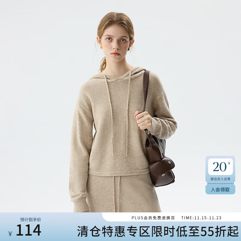 范思蓝恩韩系短款羊毛连帽针织衫女秋冬新款毛衣半身裙两件套4573 卡其色针织衫 L