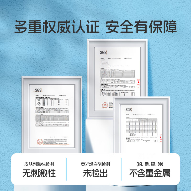 NUK婴儿手口湿巾80抽3包手口屁专用湿巾纸加大加厚儿童宝宝湿纸巾 【升级】手口湿巾 80抽 3包