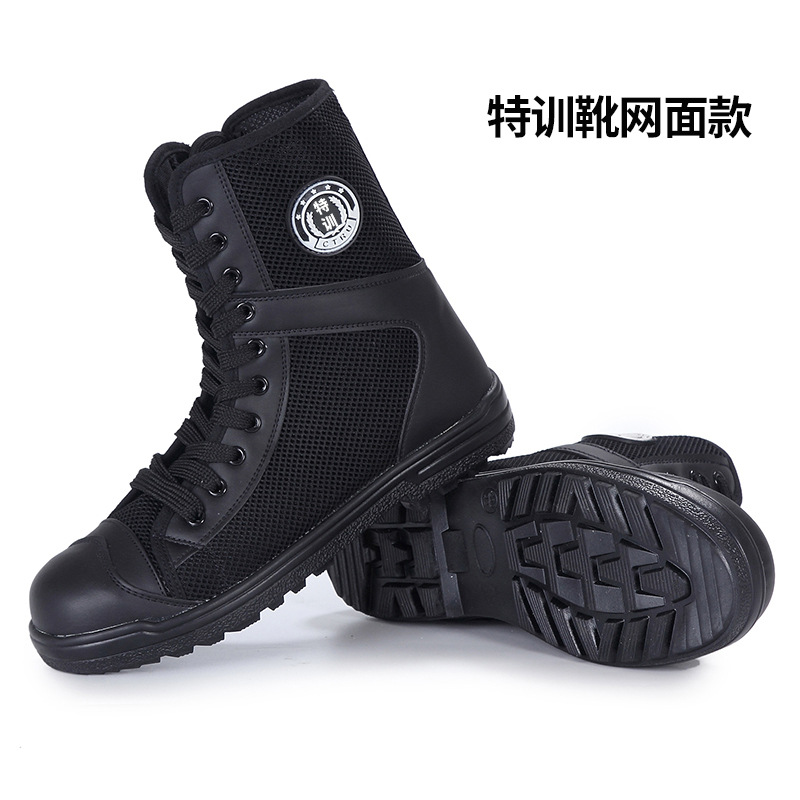 黑色保安作训鞋高帮透气网面作战靴 战术训练靴夏季耐磨特训夏季网眼