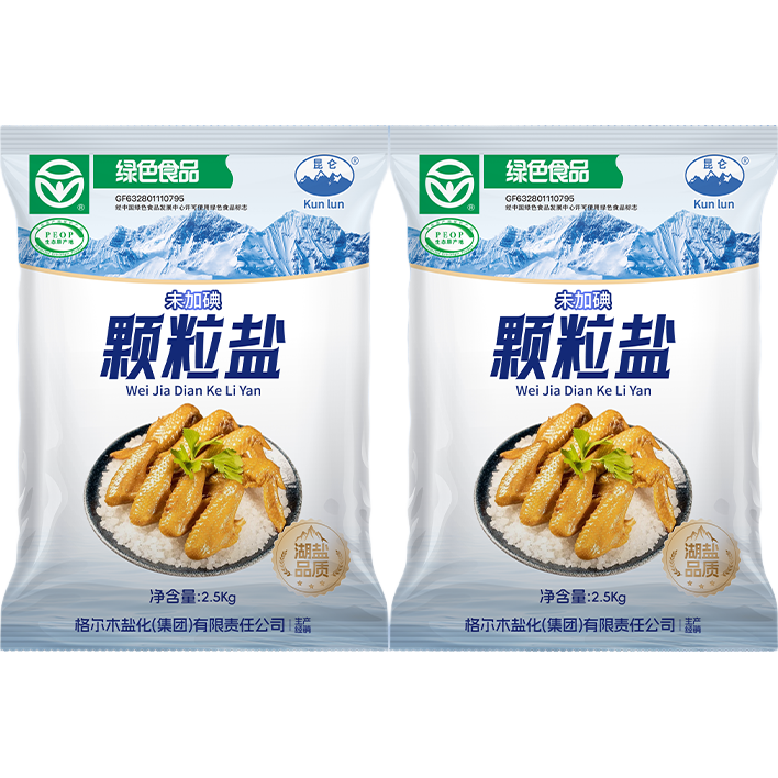 �����Ȼ��������δ��δ�����ʳ�������ݲ��Οh����˺���ר���� �������� δ�ӵ⡿������10��װ 28.49Ԫ