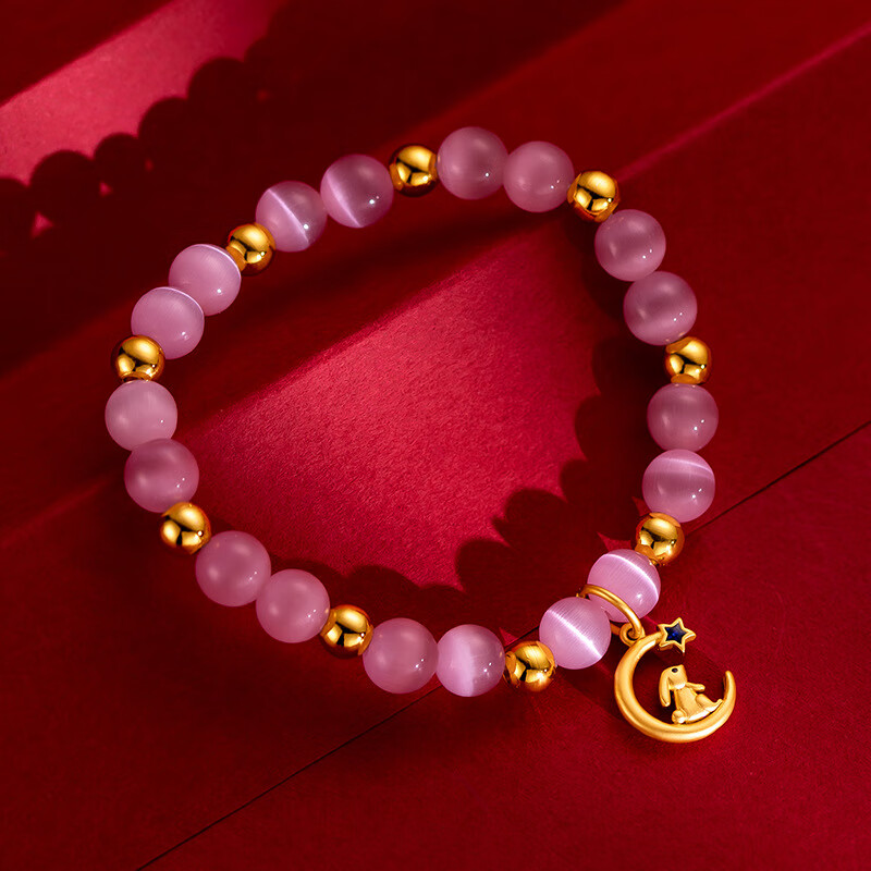 叶孟加拉赤金粉猫眼石玉兔手链黄铜镀金感久不掉色送礼 摘星月兔手串