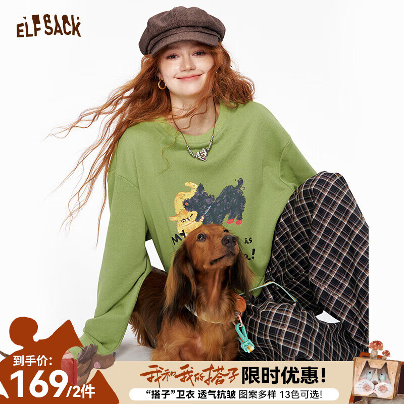 �����Ŀڴ����������¡���Ͱ��ȳ�ӡ��Բ������Ů2025�＾�¿����ͷ���� ��������ɫ S 84.5Ԫ