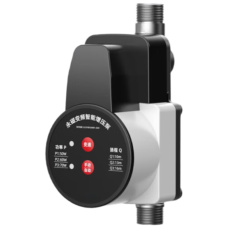 ���ڲ�������������ѹ��ȫ�Զ����þ�����Ƶ��ѹ��ˮ����������ˮר��С�ͼ�ѹˮ�� 123.25Ԫ(������)