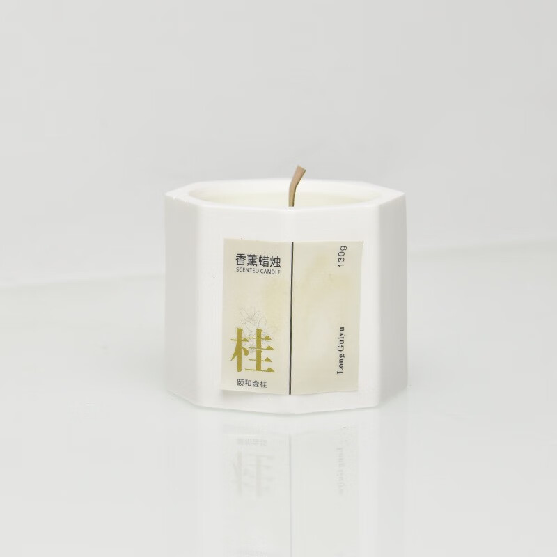 八角杯香薰蜡烛小众低温礼物氛围卧室家用持久精油香氛伴手礼 【桂花香】