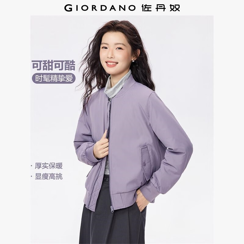 佐丹奴棒球服女秋冬纯色棒球领棉衣外套飞行员夹克女13375850