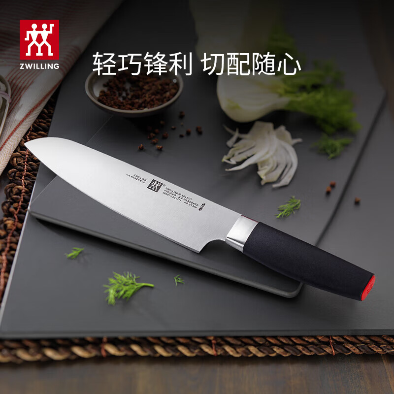 ˫���ˣ�ZWILLING���˵����ߵ�����װ�в˵�ˮ������Ƭ�����õ����ó��� Selectϵ�ж��õ�����װ